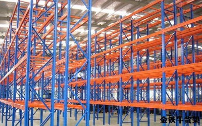 1585555676547170.jpg 重型倉(cāng)儲(chǔ)貨架.jpg